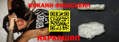 jwh Нарткала