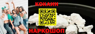 jwh Нарткала