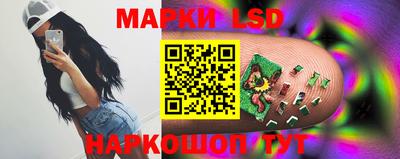 jwh Нарткала