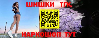 jwh Нарткала