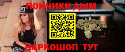 jwh Нарткала