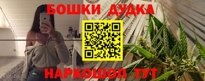 jwh Нарткала