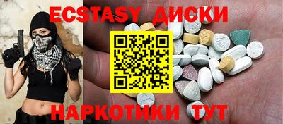 jwh Нарткала
