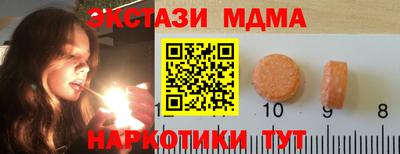 jwh Нарткала