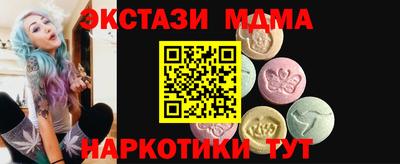 jwh Нарткала
