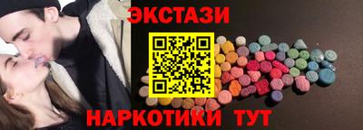 jwh Нарткала