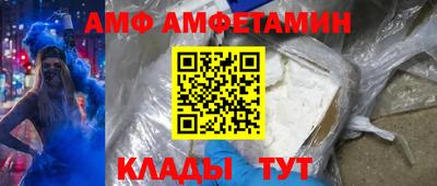 шишки Нальчик
