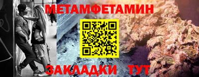 jwh Нарткала