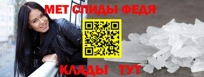 героин Новозыбков
