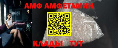 шишки Нальчик