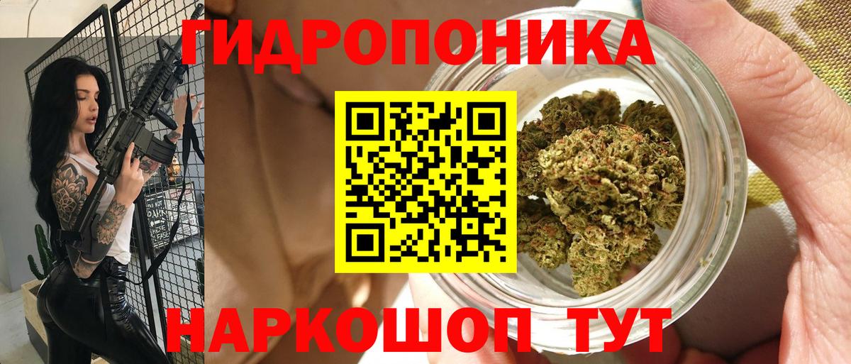 Полевской  ГАШ  Каннабис  Экстази  Марихуана  LSD-25  Вход с VPN  Гашиш  COCAIN  КОКАИН  Меф МЯУ МЯУ  